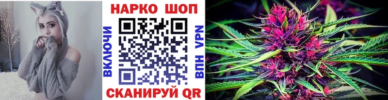 Купить Махачкала ГЕРОИН  Мефедрон  Codein  СК  Марихуана  COCAIN  ГАШИШ 