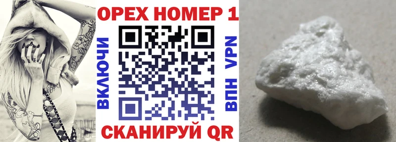 цены наркотик  Махачкала  Кокаин 99% 