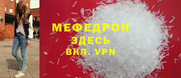 гашишное масло Нефтегорск