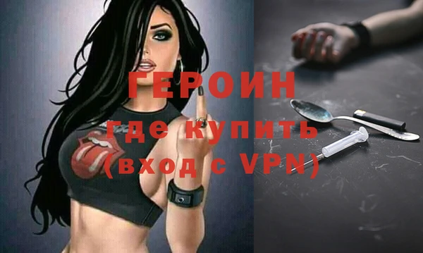 шишки Навашино