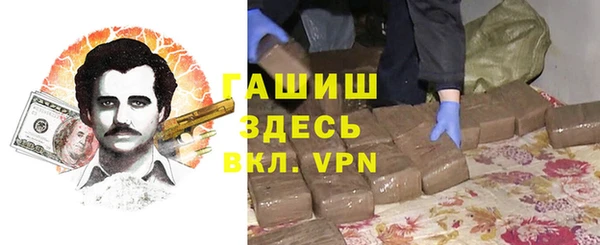 MDMA Premium VHQ Нея
