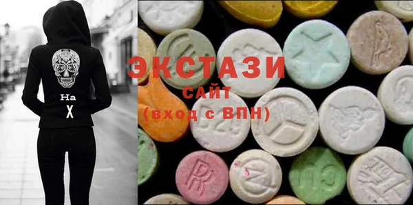 скорость Надым