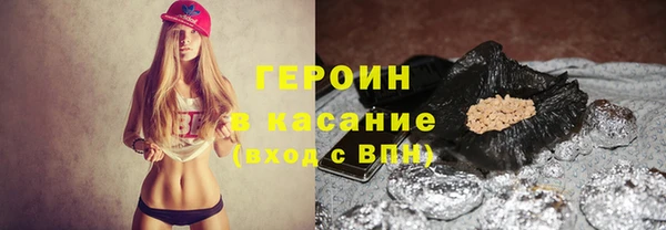 скорость Надым