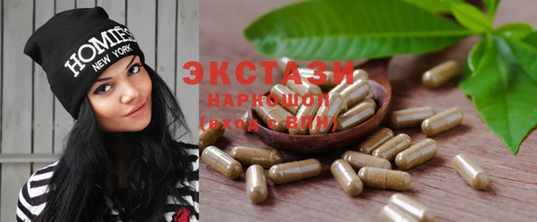 скорость Надым