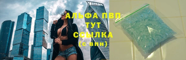jwh Наволоки