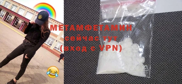 марки lsd Нефтекумск