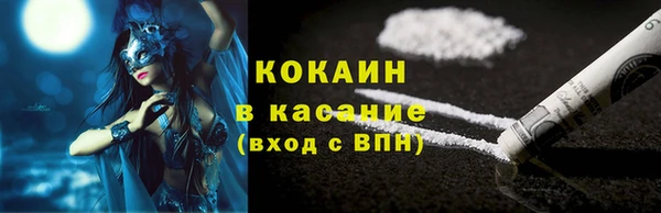 марки lsd Нефтекумск