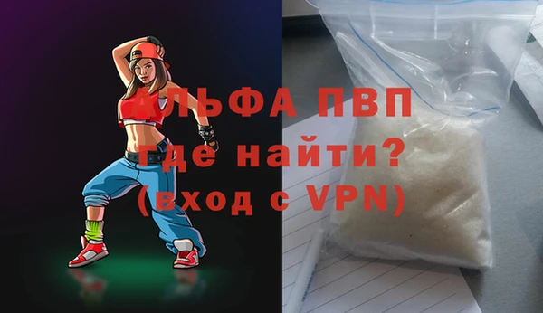 MDMA Premium VHQ Нея