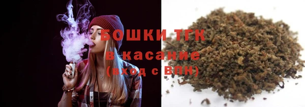 марки lsd Нефтекумск