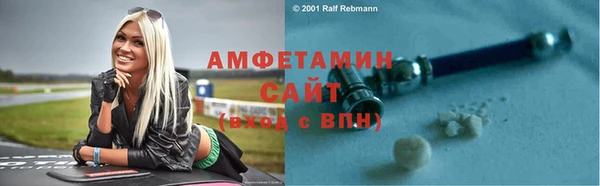 шишки Навашино
