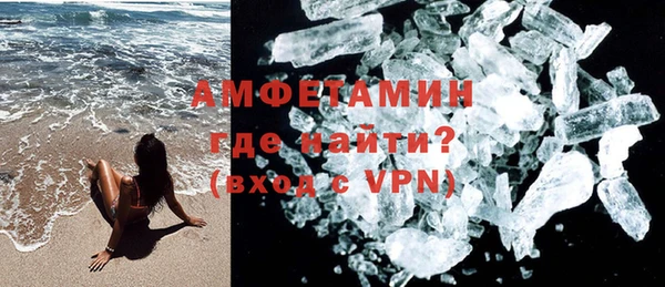 гашишное масло Нефтегорск