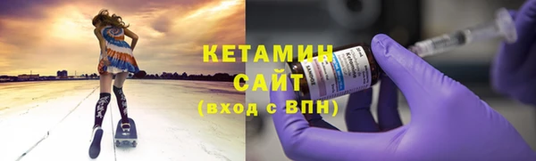 jwh Наволоки