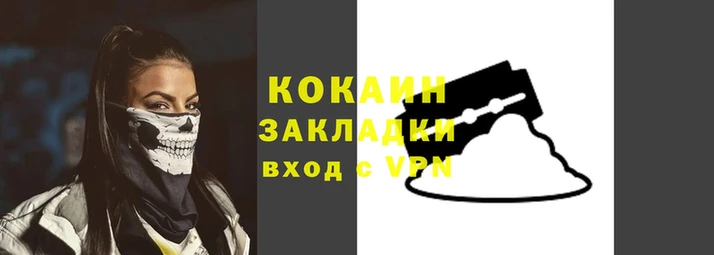 jwh Наволоки
