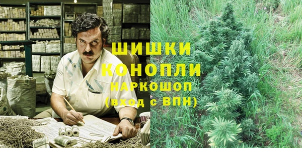 гашишное масло Нефтегорск