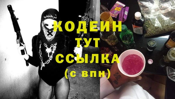 MDMA Premium VHQ Нея