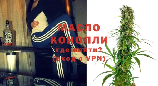 скорость Надым