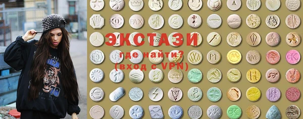 MDMA Premium VHQ Нея