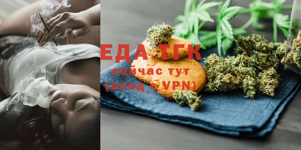 шишки Навашино