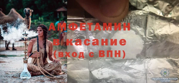 скорость Надым