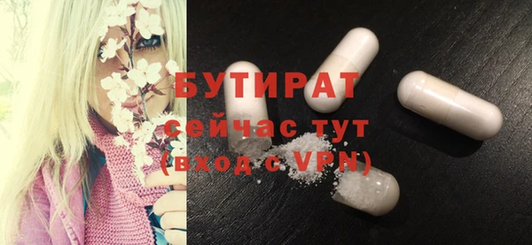MDMA Premium VHQ Нея