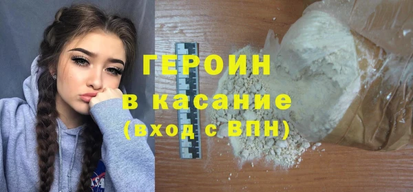 шишки Навашино