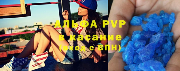 гашишное масло Нефтегорск