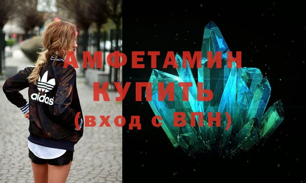 марки lsd Нефтекумск