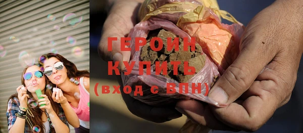 шишки Навашино