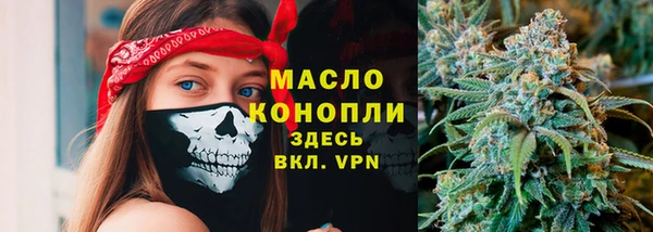 jwh Наволоки