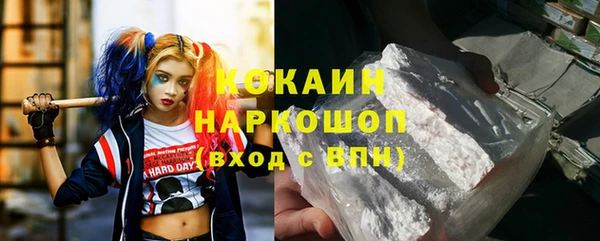 MDMA Premium VHQ Нея