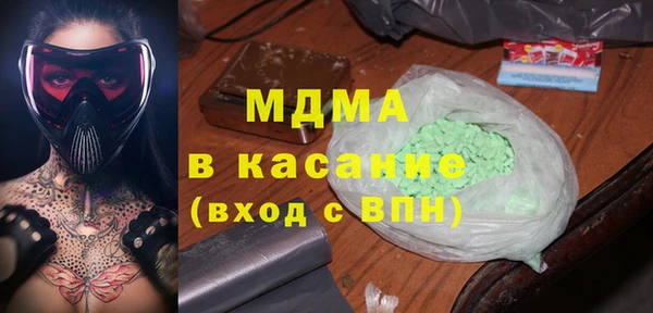 jwh Наволоки