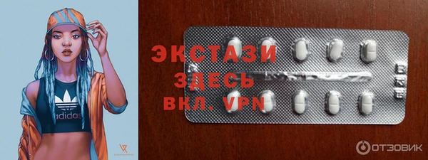 jwh Наволоки