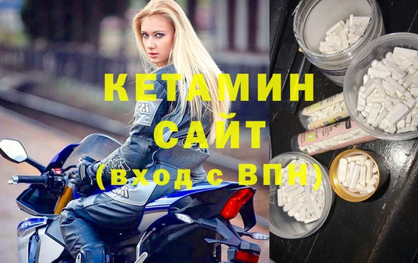 шишки Навашино
