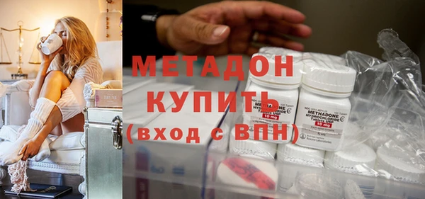 бошки Вязники
