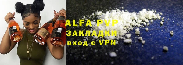 MDMA Premium VHQ Нея