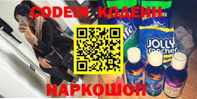 spice Азнакаево