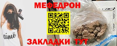 a pvp Канаш