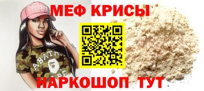 гашиш Кандалакша