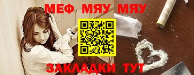 ГАЛЛЮЦИНОГЕННЫЕ ГРИБЫ Бугуруслан