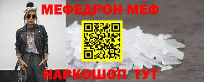 a pvp Канаш