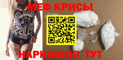 гашиш Кандалакша