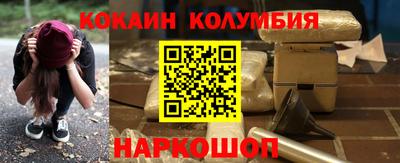 a pvp Канаш