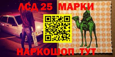 эйфоретик Бузулук