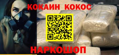 a pvp Канаш