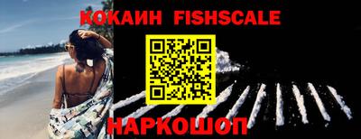 гашиш Кандалакша