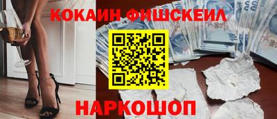 метадон Камышлов