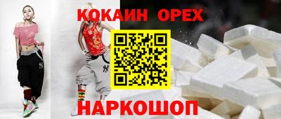 метадон Камышлов