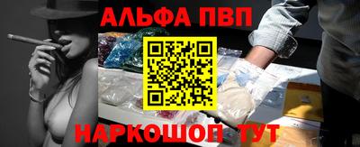 метадон Камышлов