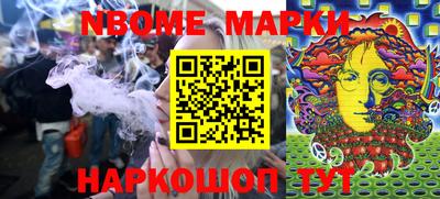 гашиш Кандалакша