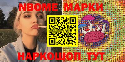 гашиш Кандалакша